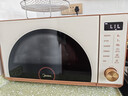 美的（Midea）小滋味微烤炸一体机家用变频台式微波炉烤箱空气炸不锈钢内胆一级能效古典风23L（F23G3） 实拍图