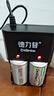 德力普（Delipow）1号充电电池 D型电池大容量5500毫安一号电池适用热水器煤气灶 2槽充电器+2节1号5500毫安电池 实拍图