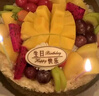 米苏先生水果新鲜生日蛋糕同城儿童父母祝寿礼物当天配送日达到动物奶油 风华正茂（推荐款） 6英寸（约1-3人食用） 实拍图