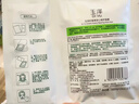 玉泽（Dr.Yu）积雪草安心修护面膜6片 玻尿酸补水保湿 干敏肌舒缓修护 圣诞礼物 实拍图