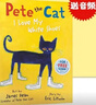 皮特猫Pete the Cat I Love My White Shoes我爱白鞋子 英文原版绘本 吴敏兰书单 儿童英语早教启蒙图画故事书 平装大开 送音频 实拍图