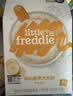 小皮（Little Freddie）【私域享】中欧双有机高铁低敏米粉婴儿宝宝营养辅食原装进口米糊 【6到7月+】番茄菠菜益生菌米粉 实拍图