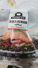 美威 智利冷冻 原味三文鱼排净重240g/4片装 大西洋鲑鱼 海鲜水产鱼类 实拍图