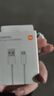 小米（MI）6A Type-C快充数据线原装正品手机充电线USB转Type-C接口1米ipad平板华为OPPO荣耀红米通用快充线 实拍图