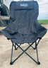 小魔户外折叠椅 折叠靠背椅加高月亮椅露营折叠凳子便携躺椅钓鱼椅 黑 实拍图