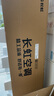 长虹（CHANGHONG）空调大3匹熊猫懒Pro超一级省电立式空调柜机变频国家补贴以旧换新 KFR-72LW/ZDXSW1+RA十年包修 实拍图
