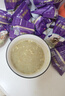 珍珠湾擂茶湖南特产咸味擂茶粉五谷杂粮冲饮品早餐代餐即食休闲食品450g 实拍图