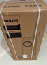 飞利浦（PHILIPS）暖风机取暖器空调扇冷暖两用无叶电风扇UV杀菌水冷落地塔扇加湿循环扇制冷风扇冷风机 ACR4248X【冷暖两用+UV杀菌净化过滤】 实拍图