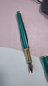英雄（HERO）钢笔/签字笔7006 学生办公练字钢笔商务礼品F尖 绿色 实拍图