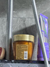 欧莱雅黄金发膜250ml 免蒸护发膜非护发素 改善干枯发防毛躁柔顺顺滑 实拍图