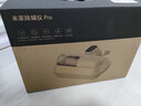 米家小米除螨仪pro 手持家用床上吸尘器大吸力紫外线除菌除螨吸尘除螨机Led智能显屏【床宝】圣诞礼物 实拍图