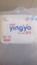 婴芽（YINGYA）一体拉拉裤XXXXL76片【18-21kg】超薄干爽婴儿尿不湿全包臀尿裤 实拍图