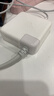 米瑞思（mryc）苹果笔记本电脑充电器延长线MacbookAir/Pro电源脚国标转换插头原装通用适配器ipad配件国行 实拍图