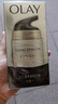 玉兰油（OLAY）多效面霜50g补水润肤抗皱紧致保湿面霜圣诞礼物送女友 实拍图