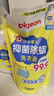 贝亲（Pigeon）婴儿洗衣液儿童专用酵素去污抑菌无酒精(温暖阳光香)3L囤货装 实拍图