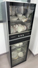 康宝（Canbo）消毒柜家用立式不锈钢大容量商用160L家庭餐具紫外线双门二星消毒碗柜【国家补贴】XDZ160-D1 实拍图