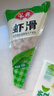 安井 虾滑 150g/袋 虾仁含量80% 火锅麻辣烫食材 速食熟食海鲜水产 实拍图