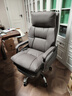 曙光童年真皮老板椅可躺按摩大班椅商务办公椅子舒适久坐书房椅家用电脑椅 深灰色+搁脚 头层牛皮＋按摩 实拍图