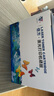倍方 CC388A硒鼓特大容量易加粉 黑色适用惠普HP LaserJet ProP1007/P1008/P1106/P1108打印机墨盒 10000*2支装 实拍图