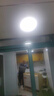 惠普精工三防吸顶灯led超薄简约阳台卧室厨卫过道灯具30CM白光 实拍图