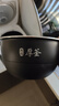 米家小米电饭煲家用2-3人 智能微压IH多功能电饭锅煮饭 厚釜内胆不粘锅一级能效带蒸笼3升【国家补贴】 实拍图