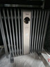 美的（Midea）【硬钢科技】取暖器/电暖器/电暖气家用/取暖炉/WIFI智能遥控加宽14片双擎取暖电热油汀HYX22TR 实拍图