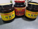 鼎丰 调味酱 烤鸭酱350g 细腻鲜香 烧烤酱炸酱甜面酱 中华老字号 实拍图