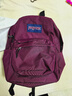 JANSPORT杰斯伯书包轻便双肩包男女旅行包简约背包电脑包学生校园 4QUE04S深紫酒红-侧袋+隔层 实拍图