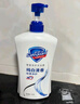 舒肤佳健康净护沐浴露 650g*3(纯白清香+柠檬香+樱花香) 新旧包装随机 实拍图