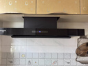 创维（Skyworth）三腔净烟 欧式顶吸抽吸排油烟机家用T型大吸力 以旧换新家电国家补贴20% 一级能效脱排自清洗Y032 实拍图