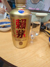 赖茅 金樽 酱香型白酒 53度 500ml*6 整箱装 实拍图
