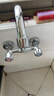 名爵（MEJUE）厨房冷热水龙头入墙式黄铜洗菜盆洗菜池水槽水龙头Z-1132 实拍图
