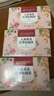 同仁堂补气血养生茶黄芪人参红枣桂圆元气四宝茶200g共20袋 实拍图