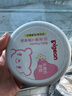贝亲(Pigeon) 婴儿爽身粉 芦荟精华 含粉扑 140g HA10 实拍图