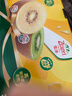 佳沛（zespri）新西兰  阳光金奇异果25-27粒原箱特大果单果约122-146g  猕猴桃 实拍图