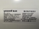 鱼跃（Yuwell）【高端医用级】电子血压计精准血压仪家用高血压测量仪表器680CR 医院款+360臂带+语音背光+充电+双人切换+电源 实拍图