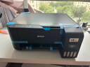 爱普生（EPSON）墨仓式 L3255彩色打印机 微信打印/无线连接  家用打印优选 AI学习打印机（打印、复印、扫描） 实拍图
