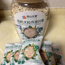 阴山优麦有机天然燕麦片裸燕麦无添加蔗糖即食早餐代餐冲饮谷物牛奶伴侣 【雪花大粒】有机麦片 850g*1桶 实拍图