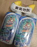 威猛先生（Mr Muscle）强效 洁厕灵 洁厕剂 丁香香型 去污渍清洁尿垢 600gX4瓶 实拍图