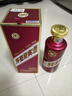 茅台 迎宾酒 紫迎宾 酱香型白酒 53度 500ml 单瓶装 实拍图