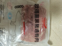 得利斯 黑猪通脊净重2斤 黑猪肉生鲜 猪里脊肉  瘦肉里脊  实拍图