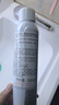 雅漾（Avene）舒泉喷雾300ML补水保湿爽肤湿敷水敏肌护肤化妆水大喷圣诞礼物 实拍图