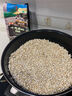 十月稻田 黑米 2斤 东北黑米 糙米五谷杂粮米 低脂粗粮 黑谷物 八宝粥原料 实拍图