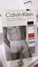 Calvin Klein内衣【新年礼物】男士本命年新年红三条装ck低腰棉质防夹臀内裤男 NP2765OZLK-深海蓝/海棠红/椰青灰  3条 M 实拍图