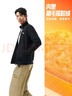 安踏加绒运动外套男冬季针织开衫立领休闲卫衣长袖拉链跑步训练上衣 实拍图