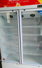 格点大容量饮料柜商用冰柜直冷藏展示柜酒水柜纯风冷无霜保鲜柜超市玻璃门冰箱立式啤酒柜 大双门下机组直冷 7挡调温基础款 实拍图