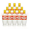 汾酒 出口白瓷 清香型白酒 53度 500ml*12瓶 整箱装 送礼宴请 实拍图
