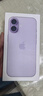 Apple/苹果 iPhone 17 512GB 薰衣草紫色 支持移动联通电信5G 双卡双待手机 实拍图