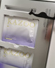 KAZOO冻干眼膜贴眼霜淡化细纹提拉紧致抗皱去黑眼圈眼袋消除圣诞节礼物 实拍图