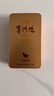 八马茶业乌龙茶赛珍珠1000 铁观音浓香型特级75g 盒装茶叶 实拍图